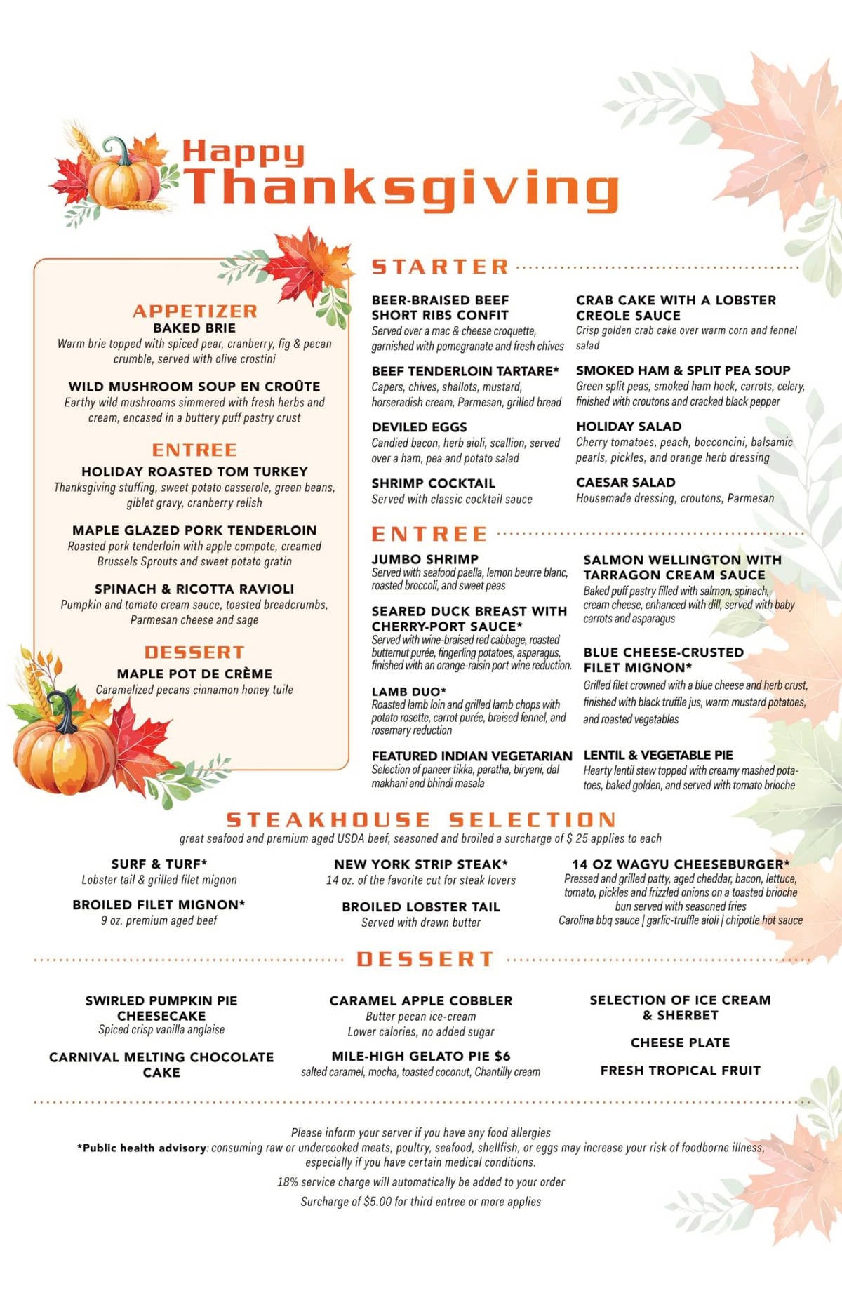 Carnival's Dining Room Thanksgiving Menu