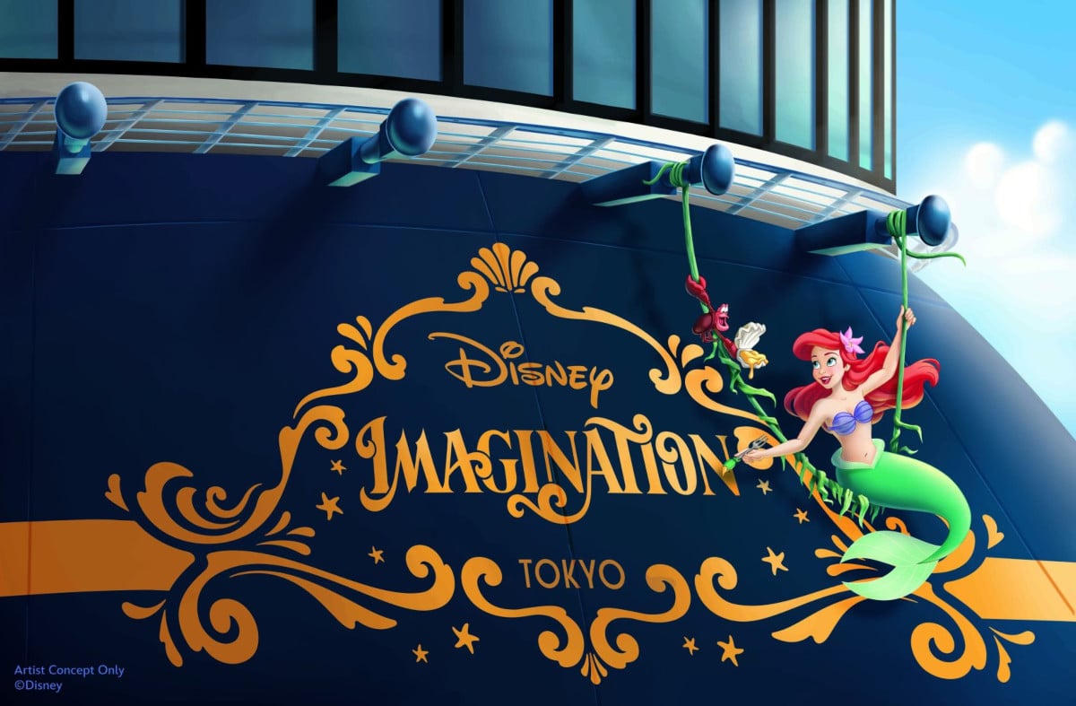 Disney Imagination Stern Render