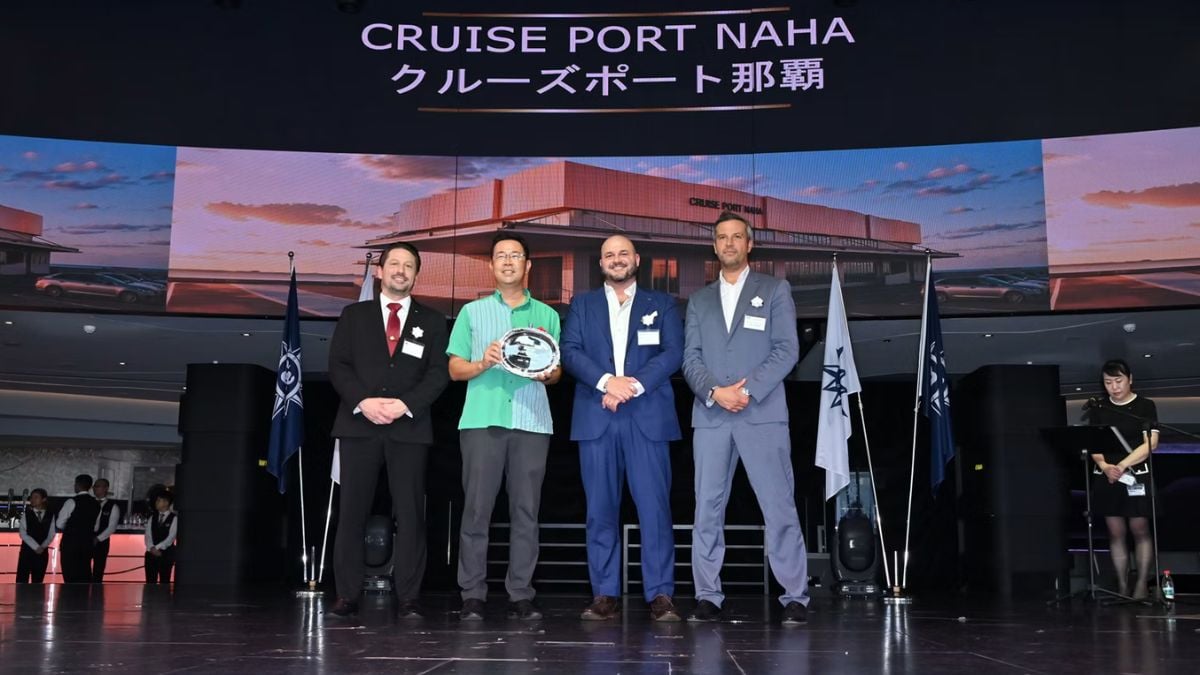 Cruise Port Naha